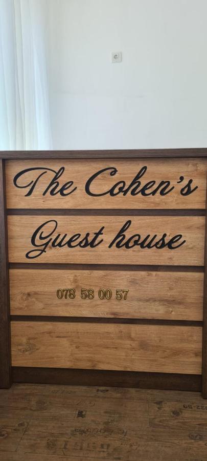 The Cohen'S Guest House Kjusztendil Kültér fotó